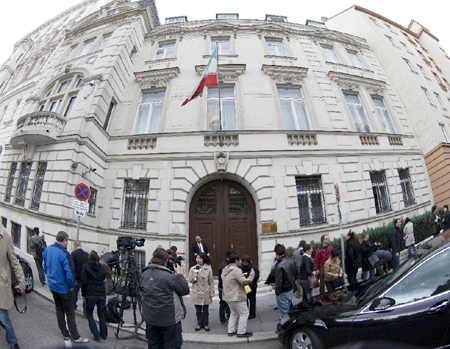 ចាប់ផ្តើមឡើងវិញកិច្ចចរចាររវាងអ៊ីរ៉ង់ជាមួយស្ថាប័នថាមពលបរមាណូអន្តរជាតិ